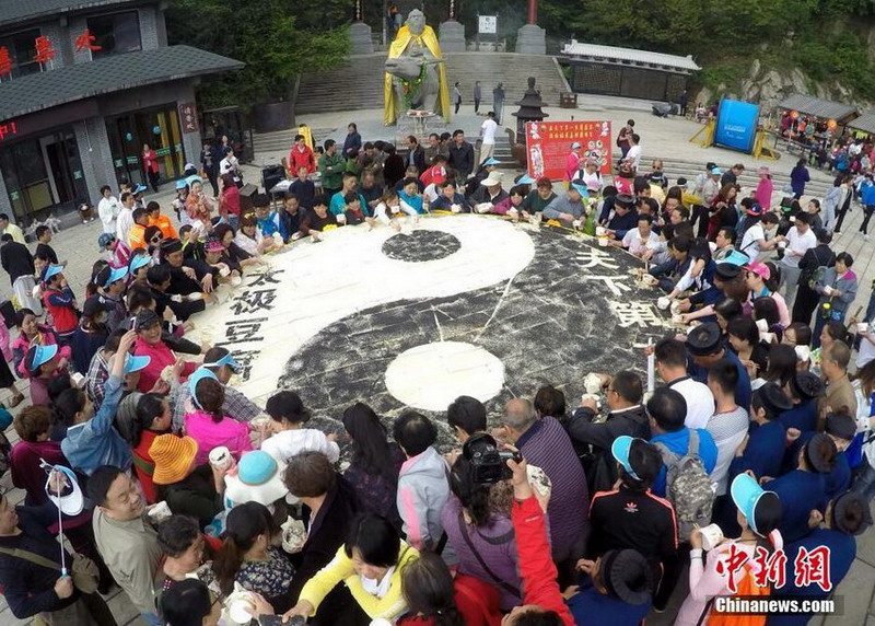 ��ǧ����µ�һ̫��������2Сʱ�����⡾7��