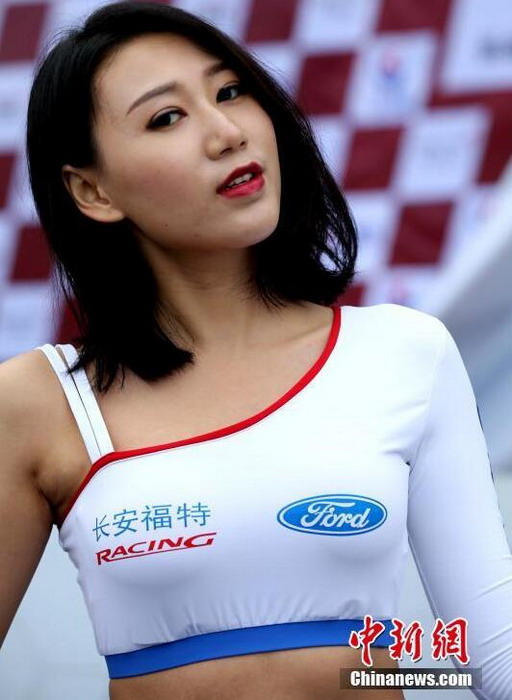 �ڶ���Ů���������й�������������