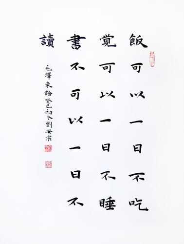 ë�����鲻��һ�ղ���