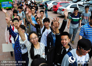 �ֳ�ֱ����2016��߿�������Ļ