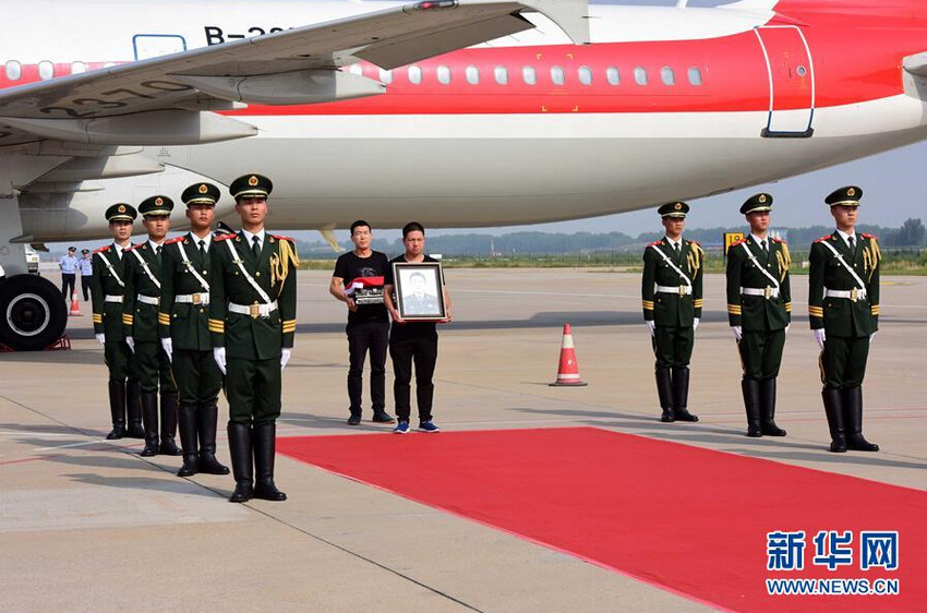 ά��������ʿ�����������3��