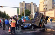 �������෭ �복ɰʯ�����񡱽γ�