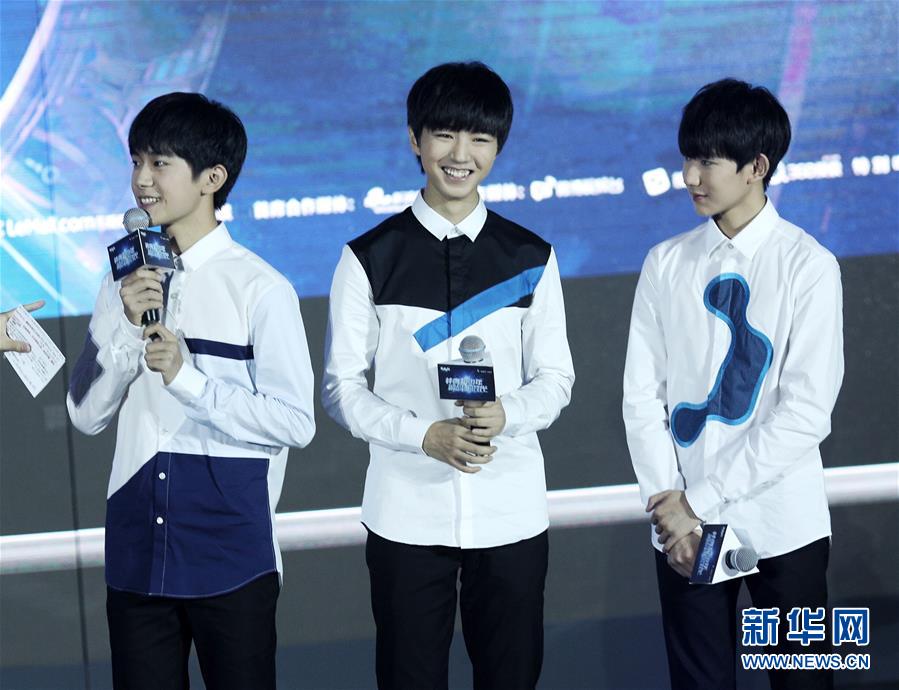 TFBOYS���ݡ����������롷����������2��