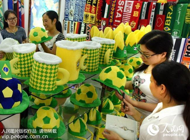 2016��7��11�գ�һ�������ͻ�����������ҷ�ʵҵ��˾�ɹ����켰��������Ʒ��