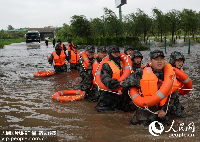 �ӱ���̨�������� �ٱ�ת������Ⱥ�ڡ�6��