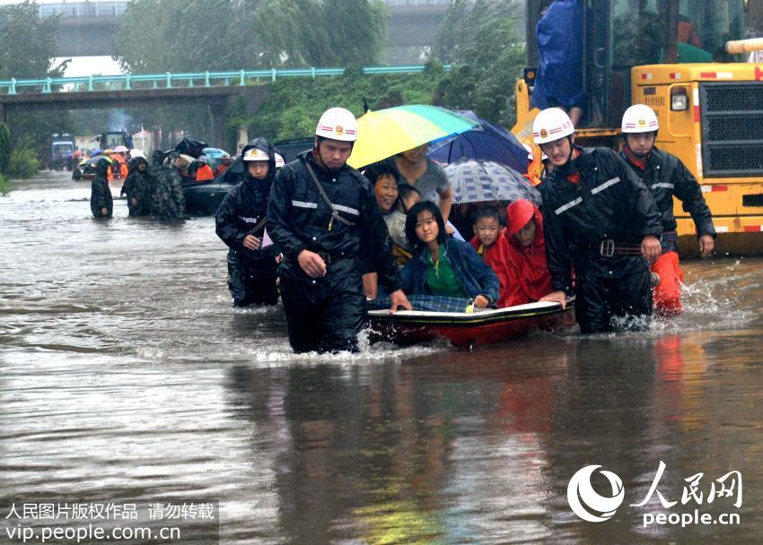 �ӱ���̨�������� �ٱ�ת������Ⱥ��