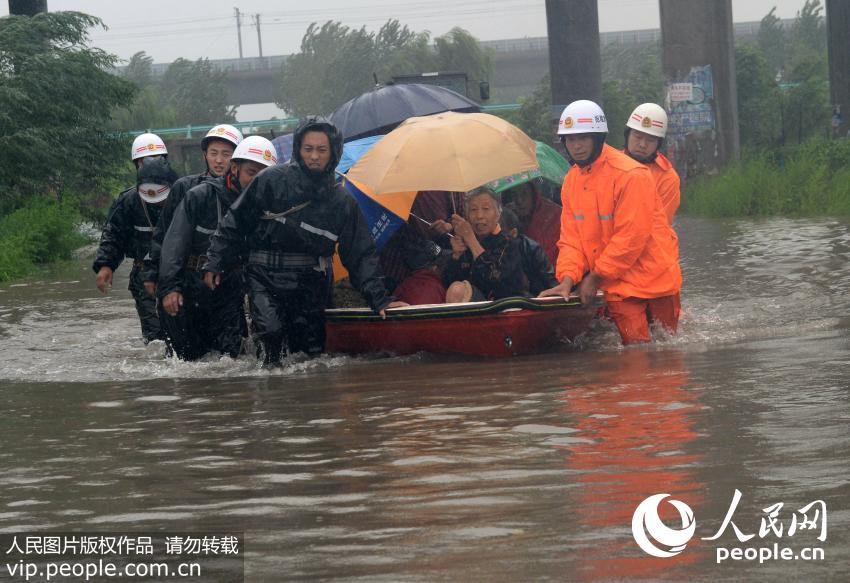 �ӱ���̨�������� �ٱ�ת������Ⱥ�ڡ�4��