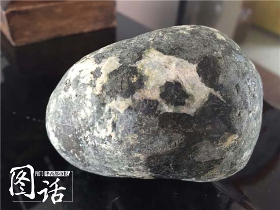 �Ĵ�һŮ��ẽ��߼񵽡���è��ʯ��