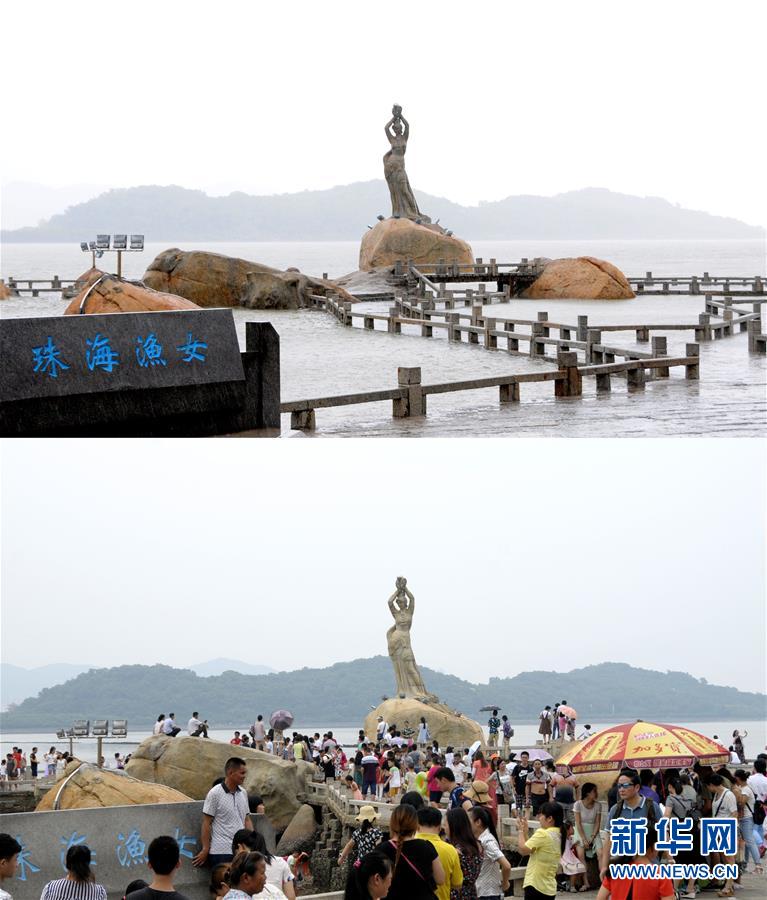 ����槡����� �麣����Ů��ƽ̨����