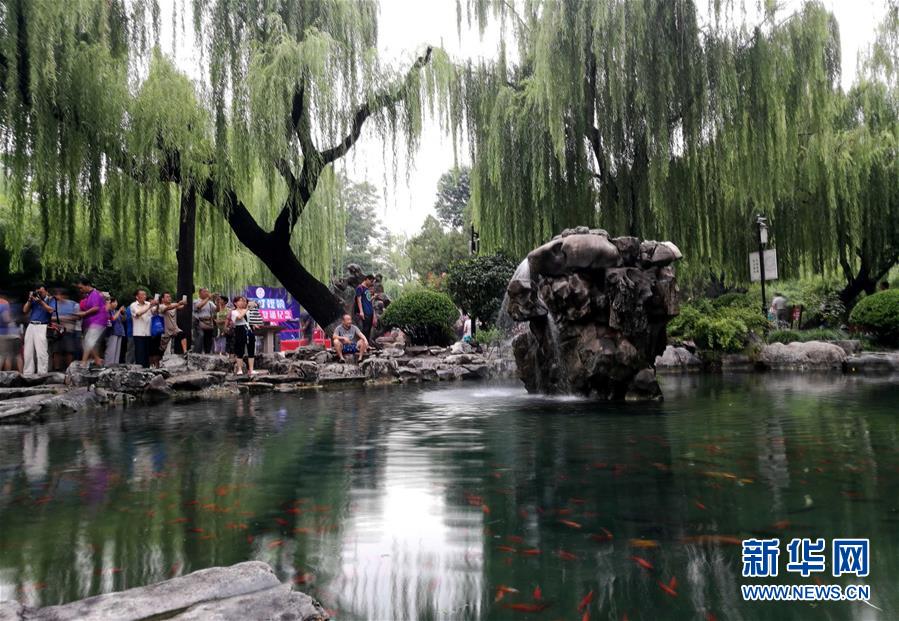 ������ͻȪ�֡��������������ۡ�4��