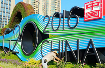 G20���⻨̳�������ݽ�ͷ