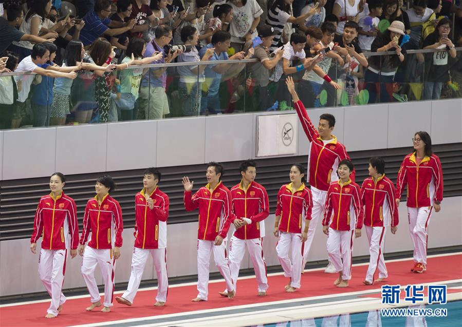 ��ˮ����Ӿ���˽�����������񻥶�