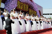 �г�����Ϊ162�����˾ٰ켯�����