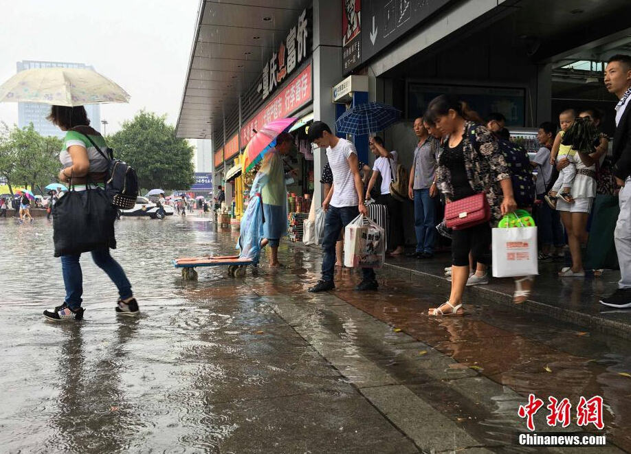 ���콵����·���ˮ ������ǰ�С�3��