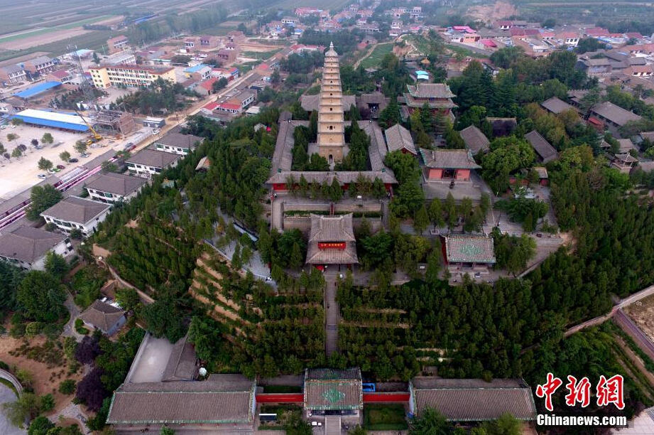 �����й��ִ��������ĵ��̹Ž����ֹ�