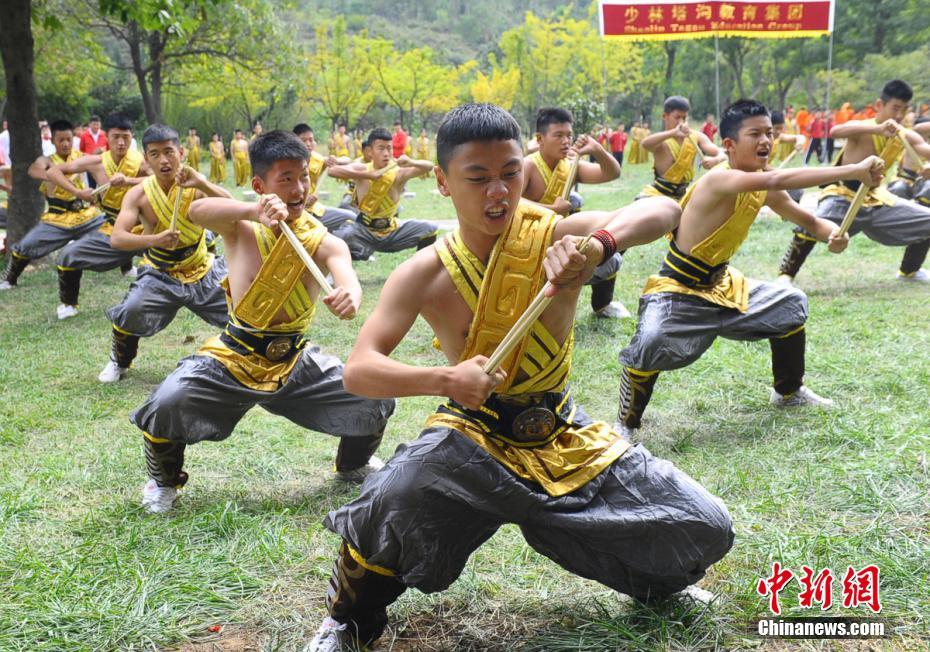 ���ֹ����������ٽ� 20�����־������޲��š�7��
