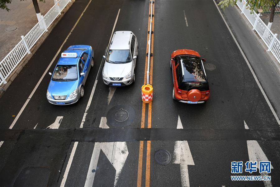 11��20�գ���������˫�����д�ʩ������������������һ�����ɵ������������١�