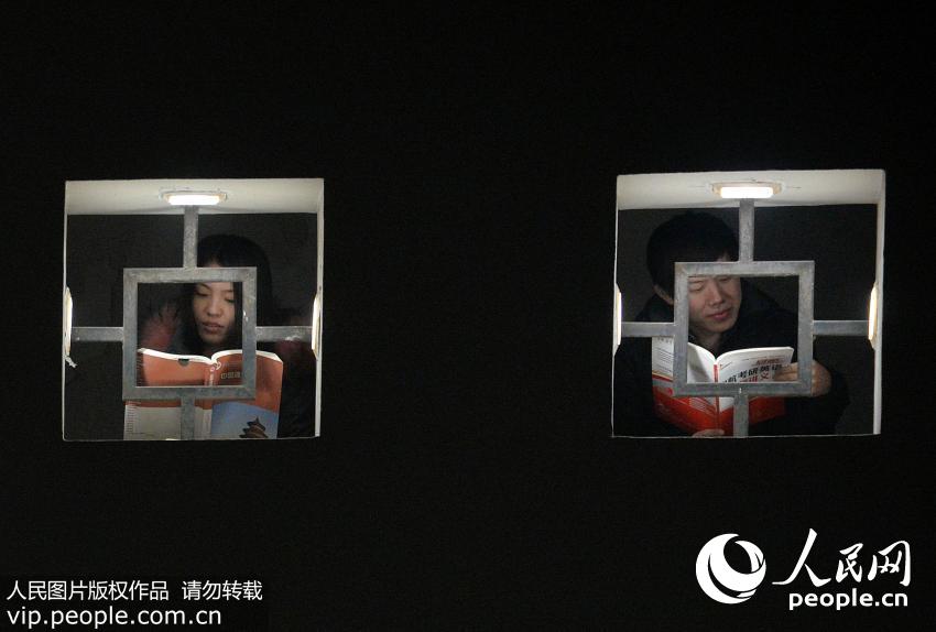 �������塱����ҹ�� ��ս2017��˶ʿ�о������ԡ�2��