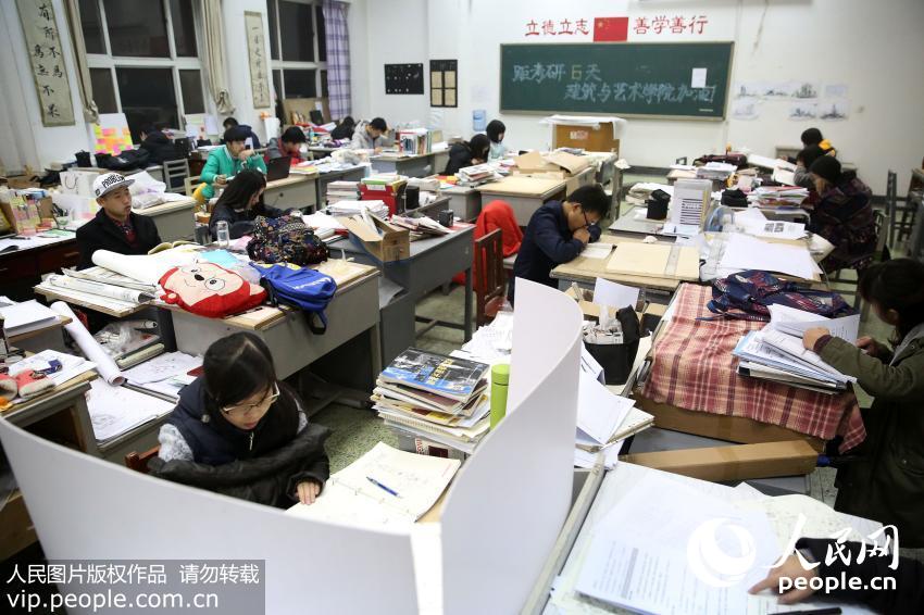 �������塱����ҹ�� ��ս2017��˶ʿ�о������ԡ�5��