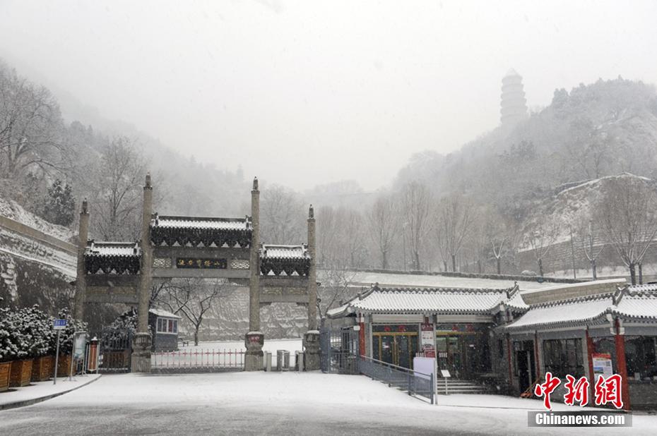 �����Ӱ�ӭ��ѩ ������������װ�ع���