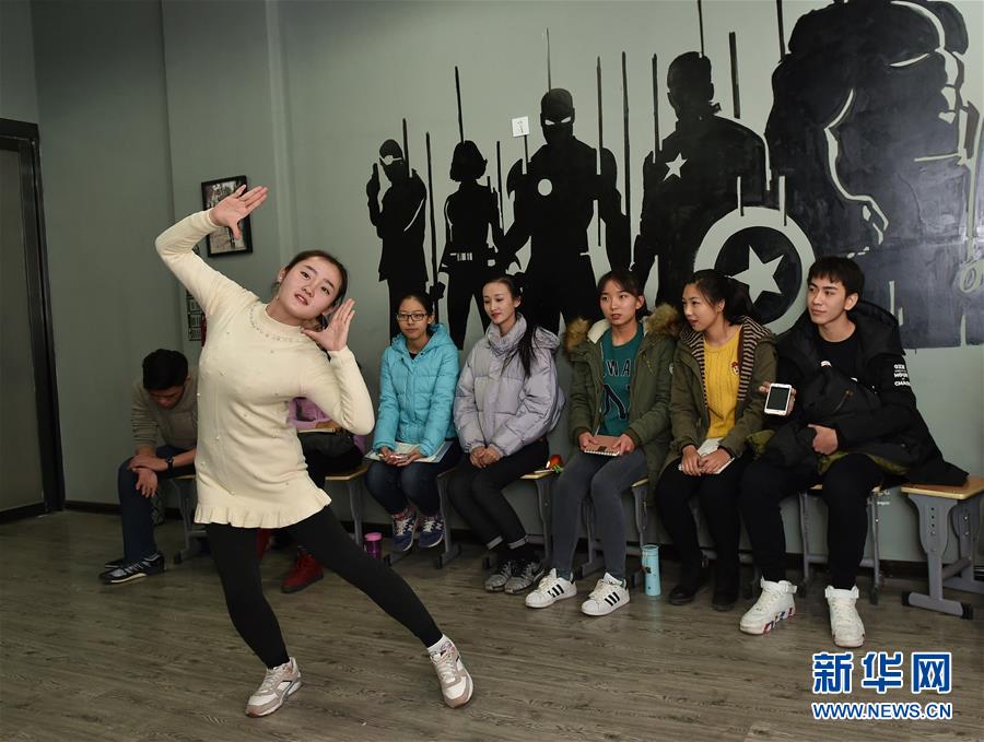 һλ�տ�����̫ԭ�շ�������ѵѧУ��ϰ���ձ��ݣ�2016��11��23���㣩��