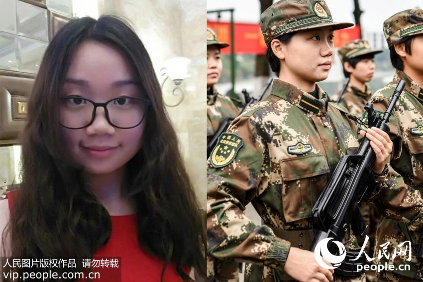 2016��8���뾯��ѧ�� ���ν� ���������ѧ������