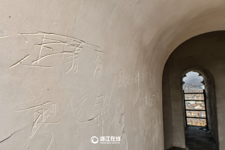 杭州：千年古塔关闭 只因涂鸦太甚【4】