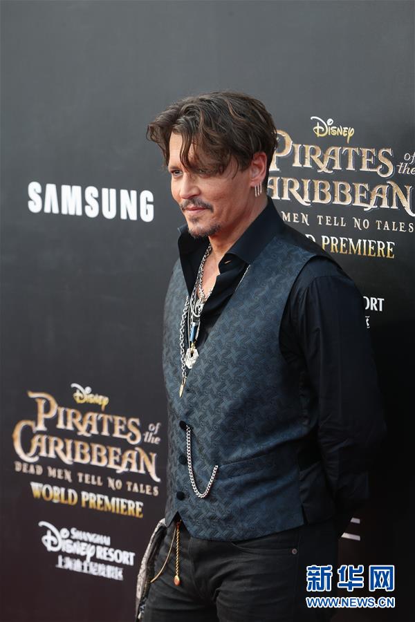 5��11�գ���������ԱԼ���ᡤ���������Ӱ�����ձȺ���5�����޶�֤��ȫ����ӳ���̺��ʽ��