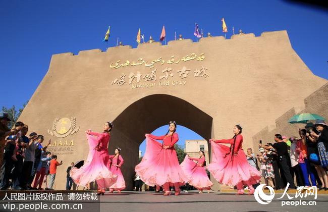 新疆喀什噶尔古城景区举行入城仪式(2017.6.2