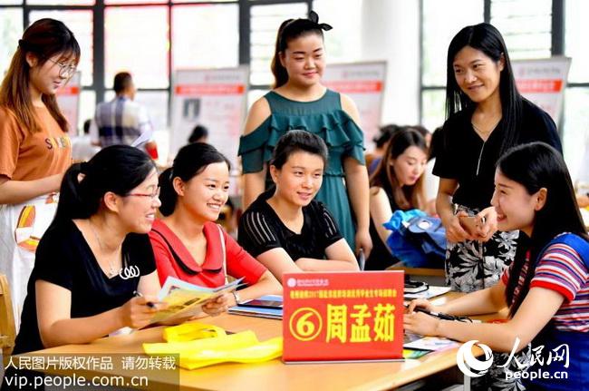 安徽亳州幼师举行赴京挂职培训优秀毕业生专