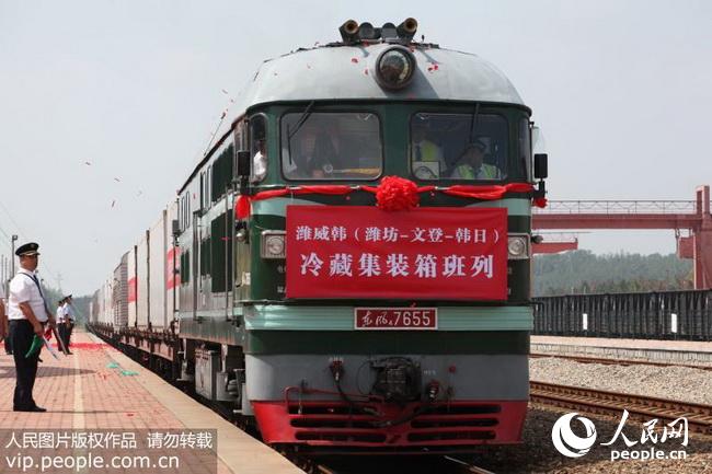 9��1�գ�x89033������������е���ɽ��ʡ�������ĵǻ�վ��