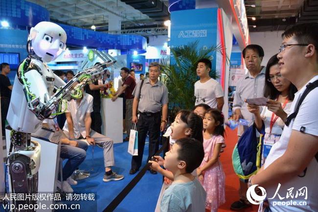 中国北京国际科博会开幕 市民纵享高新科技乐
