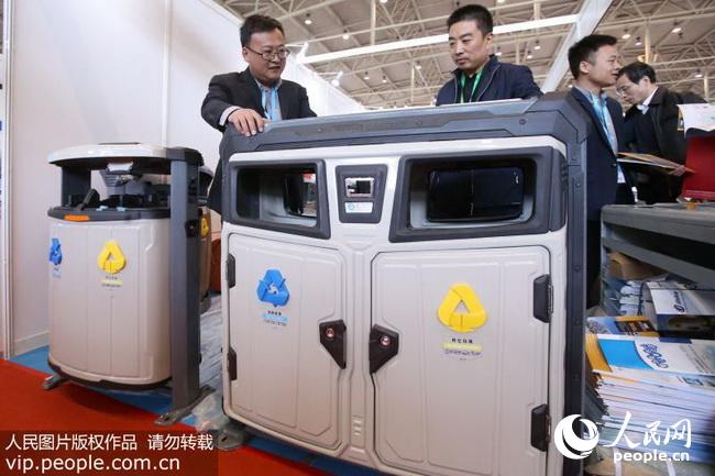 2018��4��10�գ�������Ա���ܾ����Զ����ء�GPS��λ���Զ����ȹ��ܵ����������䡣