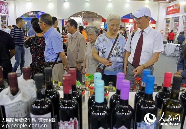 中东欧特色产品亮相宁波(2018.6.9)海外版3版