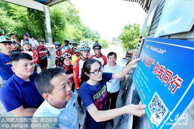 ����۶���������á������ķ硱��2018.6.26��17��