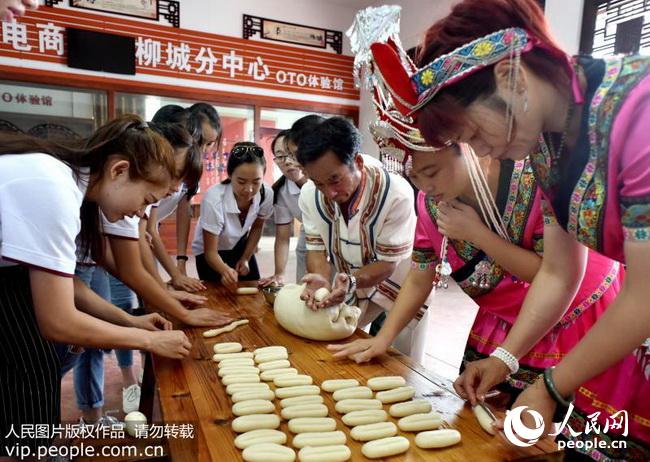 �㽭���壺���ѧ�����������飨2018.7.12�������4��