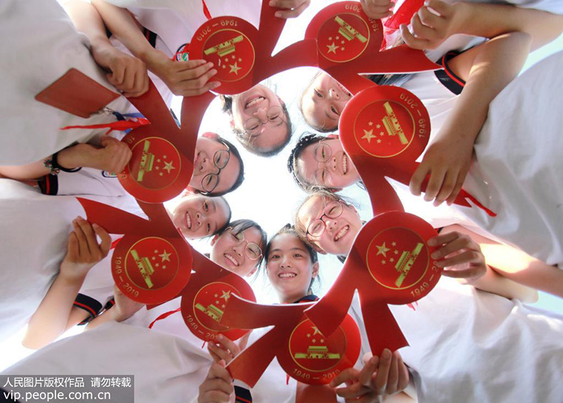 928գǧѧڡ70޷Ǻϲӭ졣