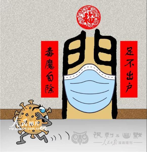��û�Ŷ������ߣ����ٻ�