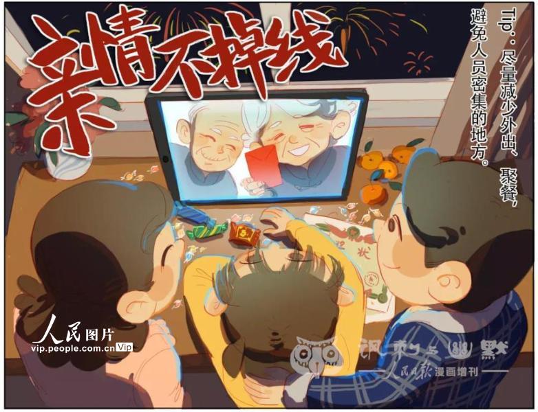 �����鲻���ߡ����ߣ�����ͮ