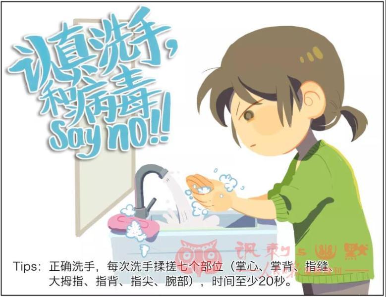 ���������֣�����say no�����ߣ�����ͮ