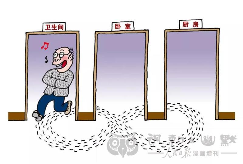 ���ڼҴ��ţ��Ե����֡����ߣ�������