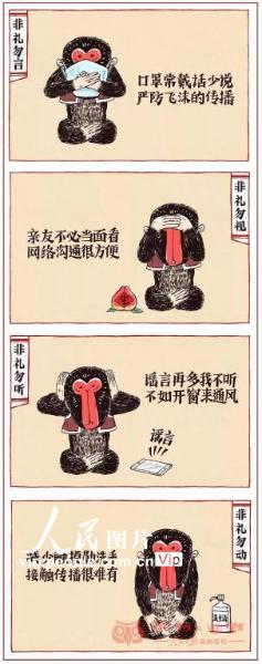 �������ڼ䡰�Ĳ�������ߣ���ǿ
