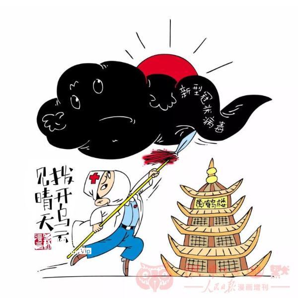 ���������Ƽ����졷���ߣ�����