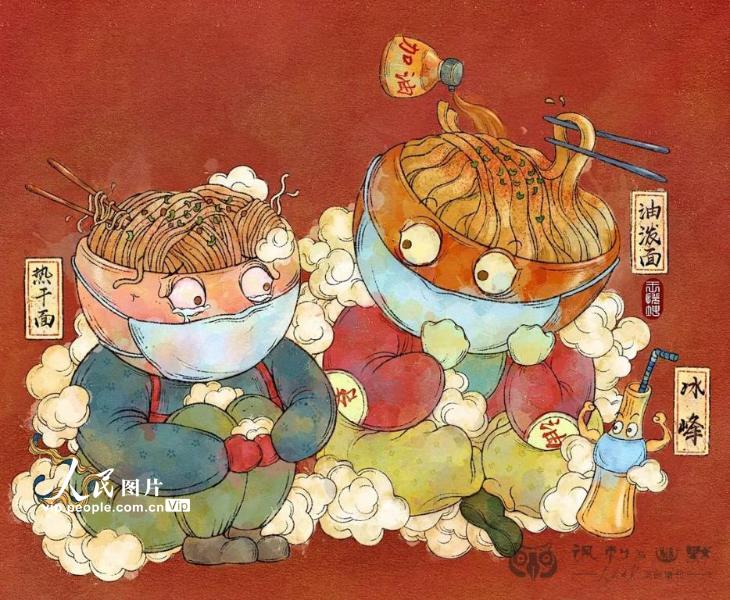 ���ȸ��棬���ǵ�������������ߣ�������