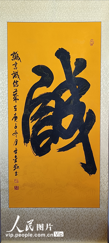 ���𿭺����鷨��ţ��󼪡������š�ӭ����ţ��