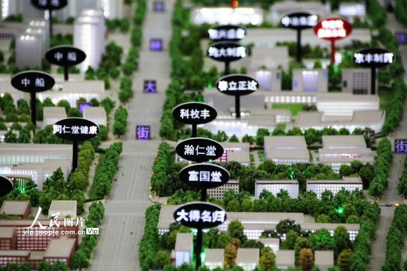 2021年4月27日，北京大兴生物医药基地的展示厅内的规划沙盘。